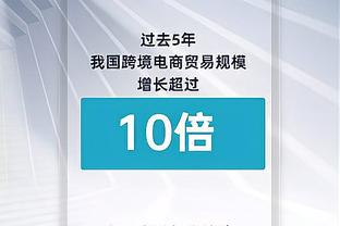 必威官方网站手机app截图0