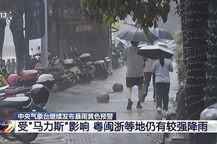 雷竞技提款稳定呀截图3